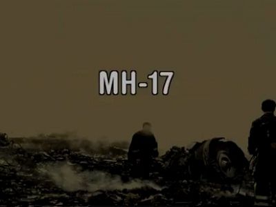 Рейс "Боинга" МН 17. Скрин из видео