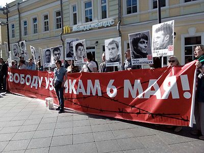 Пикет в поддержку политзаключенных Фото: Каспаров.Ru