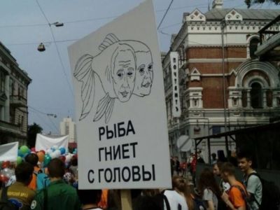 День города во Владивостоке Фото: https://vk.com/wall-60910502_23386