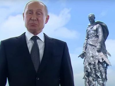 Выступление В.Путина на открытии Ржевского мемориала, 30.06.20. Скрин видео: www.facebook.com/profile.php?id=100000846776340