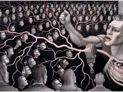 Психологическая зависимость. Фото: in.pinterest.com Психологическая зависимость. Фото: in.pinterest.com